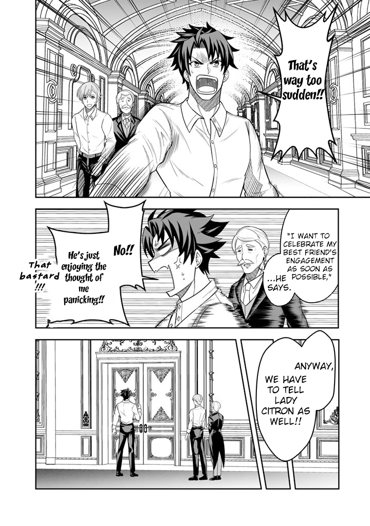 My Neighbor Kingdom Bride Is Too Cute Chapter 3 Page 8